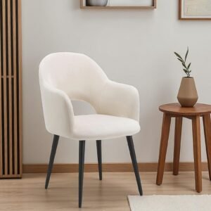 Sleek Contemporary Accent Chair with Metallic Legs in White Colour